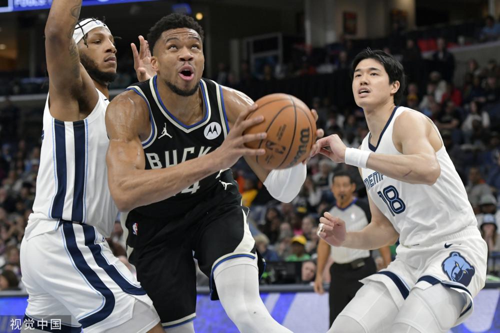 她意识到在 她意识到在